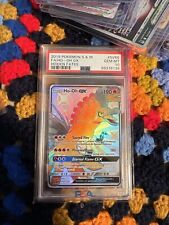 Ho-Oh GX Hidden Fates Shiny Vault PSA 9 50812140