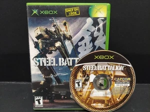 Steel Battalion (Microsoft Xbox, 2002) OHNE HANDBUCH, DISC LIEST NICHT - Bild 1 von 5