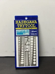 Hasegawa TP-1 Tri-Tool Template Set - Straight Ruler - Picture 1 of 2