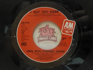 UB40 w/ Chrissie Hynde – I Got You Babe / Nkomo A Go Go , 45 RPM VG+ (27K) - Picture 1 of 2