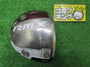 Yamaha RMX 116 Driver 10.5 Head only #859 Golf Clubs - Picture 1 of 4