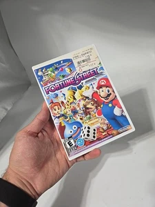 Fortune Street Nintendo Wii 2011 komplett in Box mit Handbuch [getestet und funktioniert] - Bild 1 von 10
