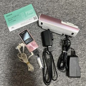 Reproductor de música digital Sony Walkman Nw-S14 rosa con altavoz - Imagen 1 de 8