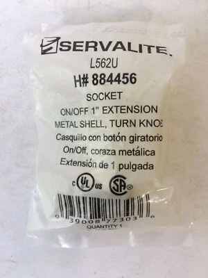 SERVALITE 250-Watt Black Hard-Wired Light Socket - Image 1 of 3