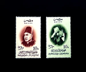 EGYPT Stamp Lot - 1957 Death of Poet Shawky Memoriam Sn 406-7 MNH Full Set r75 - Picture 1 of 2