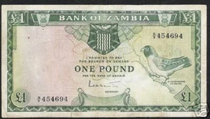 ZAMBIA 1 POUND P-2 1964 LOVE BIRD RARE FIRST ISSUE ZAMBIAN MONEY BANK NOTE - Picture 1 of 1
