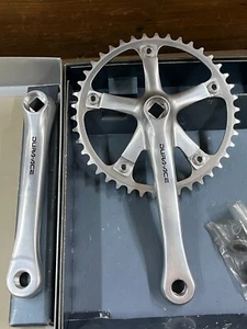 SHIMANO DURA ACE Crankset - NOS NIB - Vintage Bicycle Parts - Picture 1 of 5
