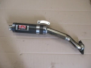 Silencieux d'échappement pour Honda 750 VFR - RC36 - Type 1 - 1990/1993 - Picture 1 of 4