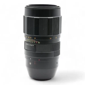 Objektiv Tele Jupiter-21M Jupiter 21M 4/200 200mm 1:4 M42 Anschluss - Bild 1 von 4