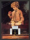 K de Krizia Perfume Ava Gardner 1980s Print Advertisement Ad 1989