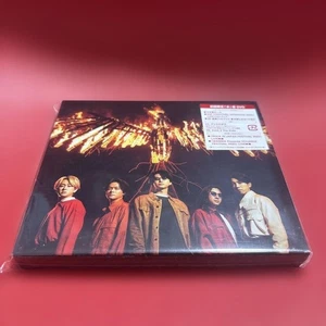 Anthropos DVD Kanjani Eight Rockin' 2023 3h - Bild 1 von 3