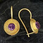Athena Amethyst Earrings: Museum of Jewelry