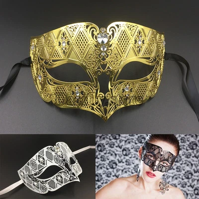Men Girl Unisex Filigree Light Metal Laser Cut Venetian Masquerade Prom Mask New - Image 1 of 4
