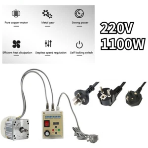 Motore brushless montaggio frontale servomotore e controller interruttore driver tornio 220V 1100W - Foto 1 di 13