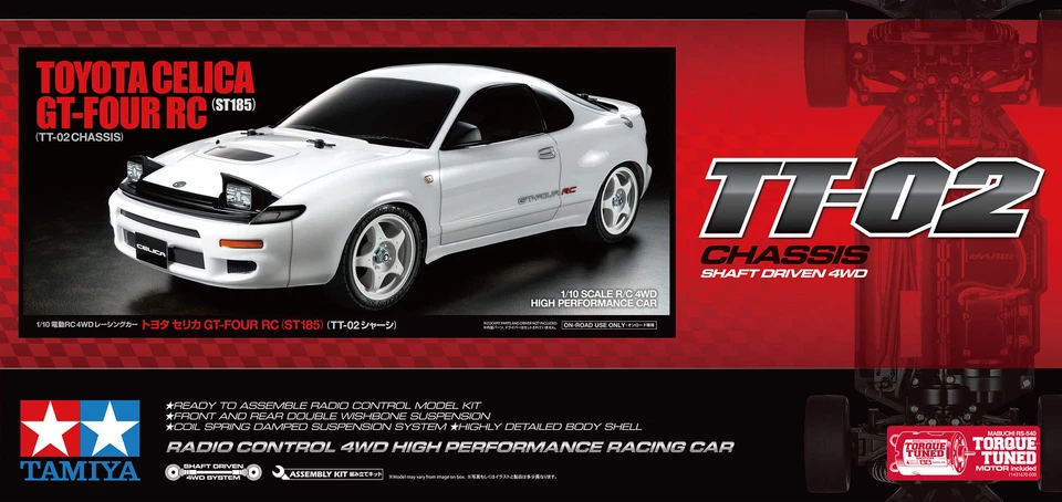 Tamiya 58730 1 10 RC Toyota Celica GT-Four TT-02 ST185 300058730