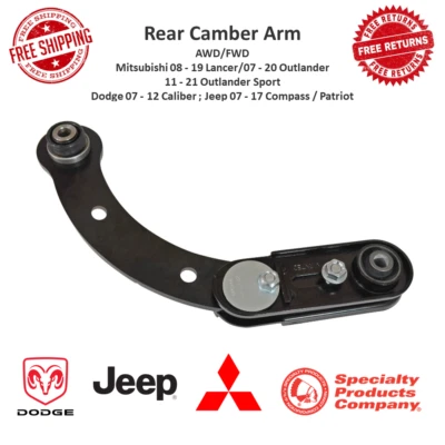 SPC 67455 Adj Rear +/- 2.0 Camber Arm For Outlander, Caliber, Compass AWD & FWD - Image 1 of 4
