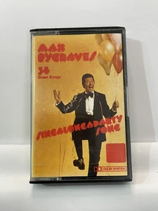 Max Bygraves Singalongadairy Song Vintage Cassette Tape 1980s Music - Bild 1 von 3