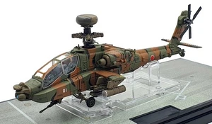 Forces Of Valor 1/72 Scale FOV-821008B - JGSDF Boeing AH-64D Apache Longbow - Picture 1 of 5