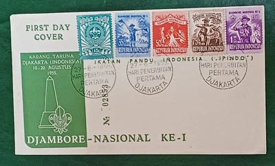 1955 INDONESIA FDC BOY SCOUT JAMBOREE FIRST DAY COVER VFU - Image 1 of 2