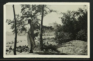 M 69 SENEGAL -DAKAR, La Corniche - Picture 1 of 2