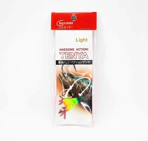 Crusader Tenya Bait Rig 90 grams Green Orange (3013) - Picture 1 of 5