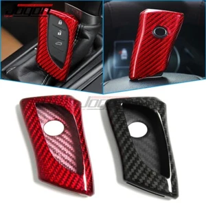 Carbon Fiber Remote Key Fob Case Shell Cover Trim For Lexus GX460 2020 2021 2022 - Picture 1 of 9