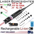 Red/Green Laser Bore Sighter Kit .177 to .50 12AG Multiple Caliber Boresighter