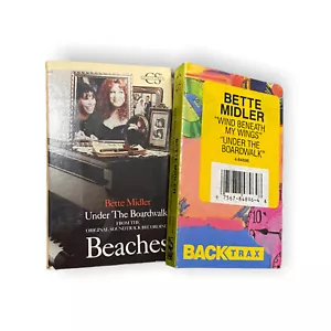 Bette Midler Cassette Tape Singles - Backtrax Wind Beneath My Wings & Beaches - Picture 1 of 4
