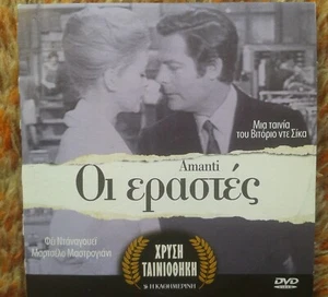 Amanti (1968) De Sica Greek R2 DVD Italian Marcello Mastroianni Faye Dunaway - Picture 1 of 2