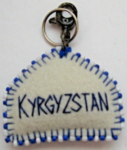 Kyrgyzstan Key Ring Zipper Pull Red White Blue Felt Beads Souvenir - Picture 1 of 4