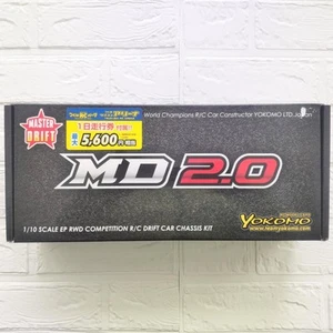 Yokomo 1/10 MD2.0 Drift Chassis RWD RC Car Kit MDR-020 Japan Neu unbenutzt - Bild 1 von 15