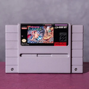 Super Adventure Island (Super Nintendo SNES, 1992) – Excellent - Picture 1 of 2