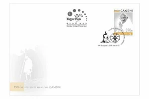 HUNGARY -2019. FDC 150th anniversary of the birth of Mahatma Gandhi - Picture 1 of 1