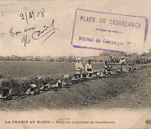 Marokko MILITÄRPOSTKARTE 1908 *KRANKENHAUS* Gütesiegel GRABENSZENE Frankreich Cols DA241 - Bild 1 von 3