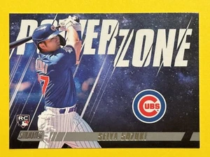 Novato SEIYA SUZUKI 2022 Stadium Club Power Zone #PZ-22 Chicago Cubs - Imagen 1 de 2