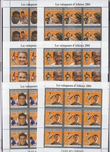ST747P9. Comores - MNH - Sports - Olympics - Picture 1 of 1