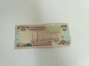 Saudi Arabian-Monetary Agency 100 Riyals note 2003 from India - Picture 1 of 2