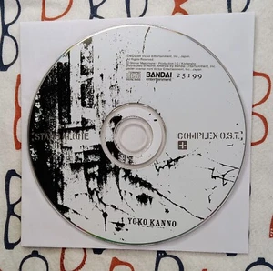 DISC ONLY Yoko Kanno Ghost In The Shell Stand Alone Complex OST CD Album 2004 - Picture 1 of 2