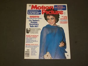 1976 AUGUST MOTION PICTURE MAGAZINE - ELIZABETH TAYLOR COVER - M 265 - Picture 1 of 5