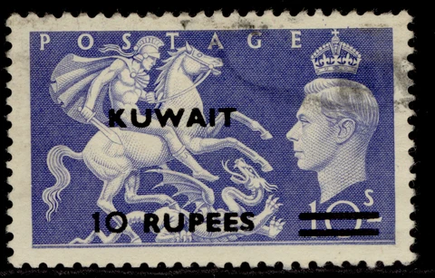 KUWAIT QEII SG73a, 10r on 10s ultramarine, FINE USED. Cat £11 Cover