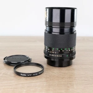 Canon FD 100mm f3.5 Tele Portrait Lens for Canon 35mm SLR (AE-1, AV1 etc) Tested - Picture 1 of 8