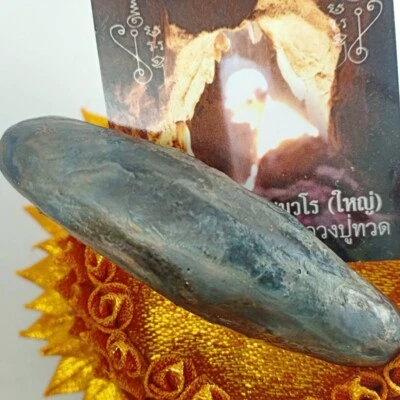 Leklai Kotipi Negro Real Colgante Dios Amuleto Poder de Sanación Buda LP Somporn Suerte Foto 1 de 4