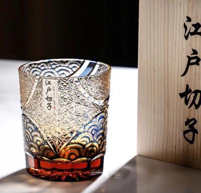 JINZHI Edo Kiriko Hand Carved Crystal Glass Whiskey Drinking Glass Gift 9oz Amber Blue