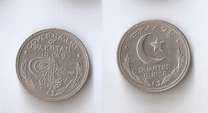 Pakistan 1/4 quarter rupee 1949 - Picture 1 of 1
