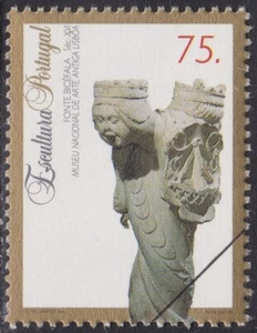 Specimen, Portugal Sc2068 Sculpture, Two-headed Fountain - Picture 1 of 1