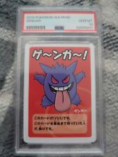 Gengar Old Maid Pokemon Center Card Babanuki Game Japanese Nintendo 2019 PSA 10