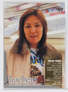 Jaguar Yokota - 2006 BBM Women's Pro-Wrestling Trading Card - Bild 1 von 3