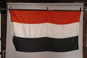 47661 - Flagge der Handelsmarine der Weimarer Republik in der Ausführung von - Bild 1 von 1