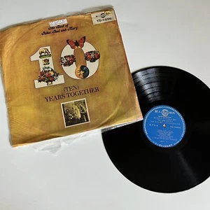 Peter Paul & Mary 10 YEARS TOGETHER Taiwan Import VINYL LP RECORD VG+/G - Picture 1 of 4