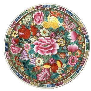 Vintage Zhongguo Chao Cai Chinese Mille Fleurs "1000 Flower" Teller mit Gold vergoldet - Bild 1 von 9